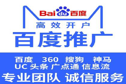 谷歌竞价案例：快速提升品牌影响力的广告策略
