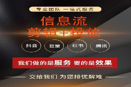 SEM托管实战：某电商平台的成功经验