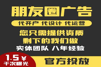 百度推广价格走势：一个月花费的秘密揭晓